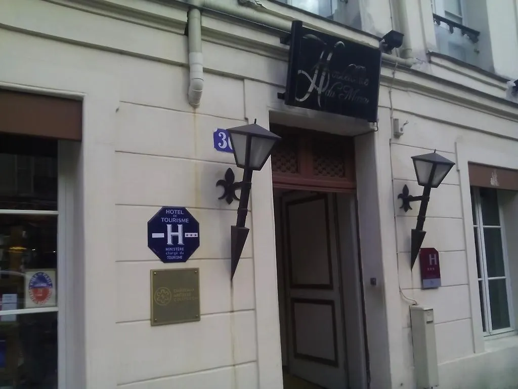 Les Tournelles Hotell 3*